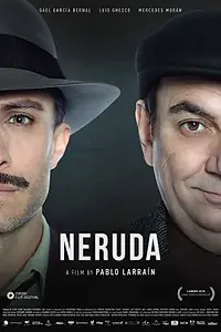 Постер к фильму «Неруда (2016)»