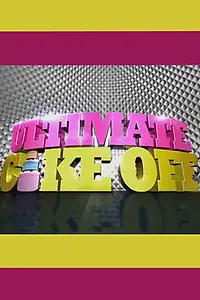 Постер к сериалу «Запредельные торты (2009 - 2010)»