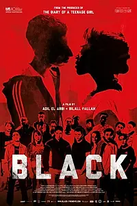 Постер к фильму «Чёрный (2015)»