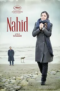 Постер к фильму «Нахид (2015)»