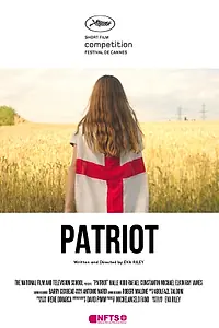 Главный постер фильма «Патриот (2015)»