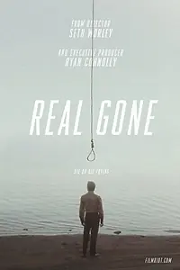 Главный постер фильма «Реальная потеря (2015)»