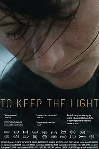 Постер к фильму «Оберегая свет маяка (2016)»