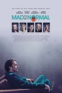 Главный постер фильма «Бесит быть нормальным (2016)»