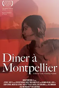 Постер к фильму «Dîner à Montpellier (2015)»
