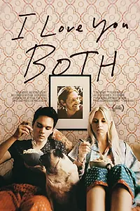 Главный постер фильма «Люблю вас обоих (2016)»