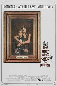 Главный постер фильма «Вор, который пришел на обед (1973)»