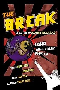 Постер к фильму «The Break (2015)»