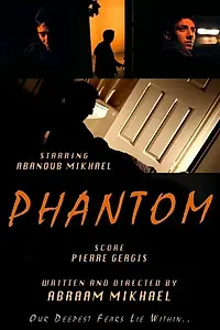 Постер к фильму «Phantom (2014)»