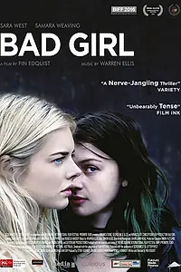 Постер к фильму «Плохая девочка (2016)»
