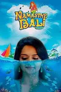 Постер к фильму «Namaste Bali (2015)»