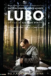 Главный постер фильма «Любо (2023)»