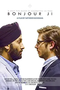 Постер к фильму «Bonjour Ji (2015)»