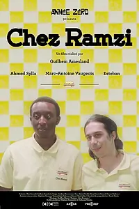 Постер к фильму «У Рамзи (2015)»