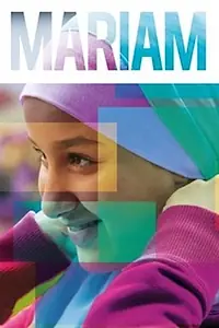 Постер к фильму «Mariam (2016)»