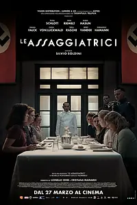 Постер к фильму «Дегустаторши (2025)»