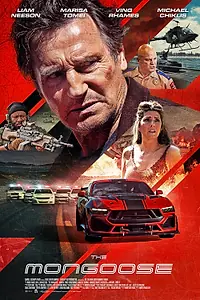 Постер к фильму «Мангуст (2026)»