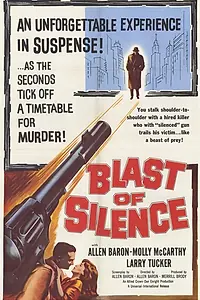 Главный постер фильма «Взрыв тишины (1961)»
