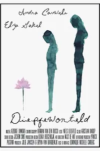 Постер к фильму «Diepgeworteld (2015)»