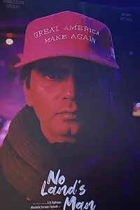 Постер к фильму «No Land's Man (2021)»