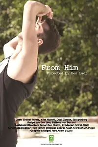 Постер к фильму «От него (2014)»