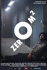 Главный постер фильма «Нулевой метраж (2015)»
