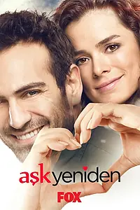 Постер к сериалу «Снова любовь (2015 - 2016)»