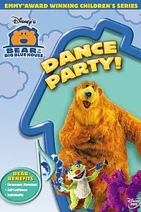 Постер к мультсериалу «Bear in the Big Blue House (1997 - 2006)»