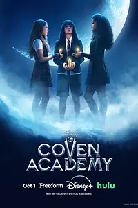 Постер к сериалу «Академия ведьм (2026)»
