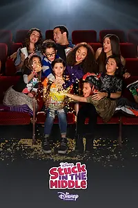 Постер к сериалу «Жизнь Харли (2016 - 2018)»