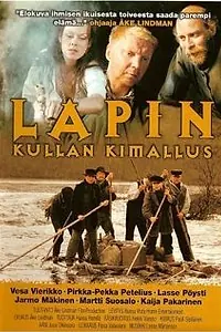 Постер к фильму «Золотая лихорадка в Лапландии (1999)»
