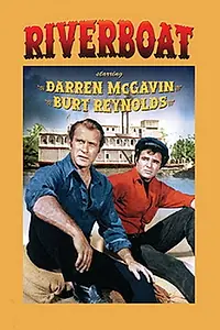Постер к сериалу «Речная лодка (1959 - 1961)»
