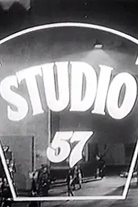 Постер к сериалу «Студия 57 (1954 - 1958)»