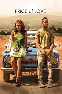 Главный постер фильма «Price of Love (2015)»