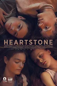 Главный постер фильма «Каменное сердце (2016)»