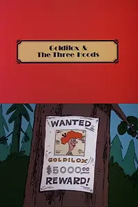 Постер к мультфильму «Goldilox & the Three Hoods (1975)»
