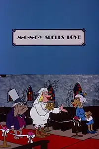 Главный постер мультфильма «M-o-n-e-y Spells Love (1975)»