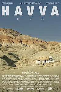 Постер к фильму «Havva (2015)»