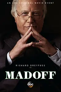 Постер к сериалу «Мейдофф (2016)»
