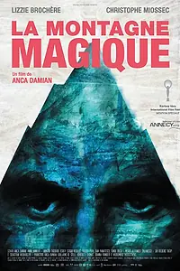 Главный постер мультфильма «Волшебная гора (2015)»