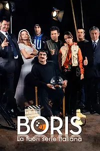 Постер к сериалу «Boris (2007 - 2022)»