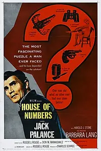 Главный постер фильма «House of Numbers (1957)»