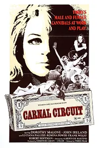 Главный постер фильма «Ненасытные (1969)»