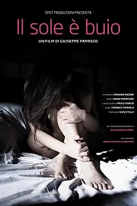 Главный постер фильма «Солнце — тьма (2015)»