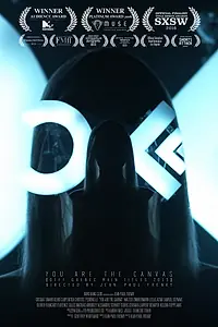Главный постер фильма «You are the Canvas (2015)»