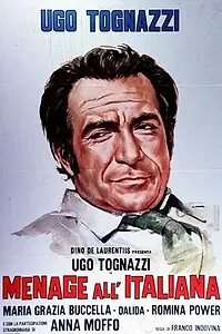 Постер к фильму «Многожёнство по-итальянски (1965)»