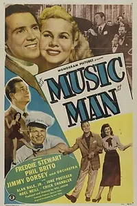 Главный постер фильма «Music Man (1948)»