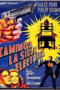 Главный постер фильма «Солнце встает на рассвете (1950)»
