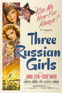 Постер к фильму «Три русские девушки (1943)»