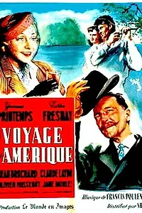 Главный постер фильма «Поездка в Америку (1951)»